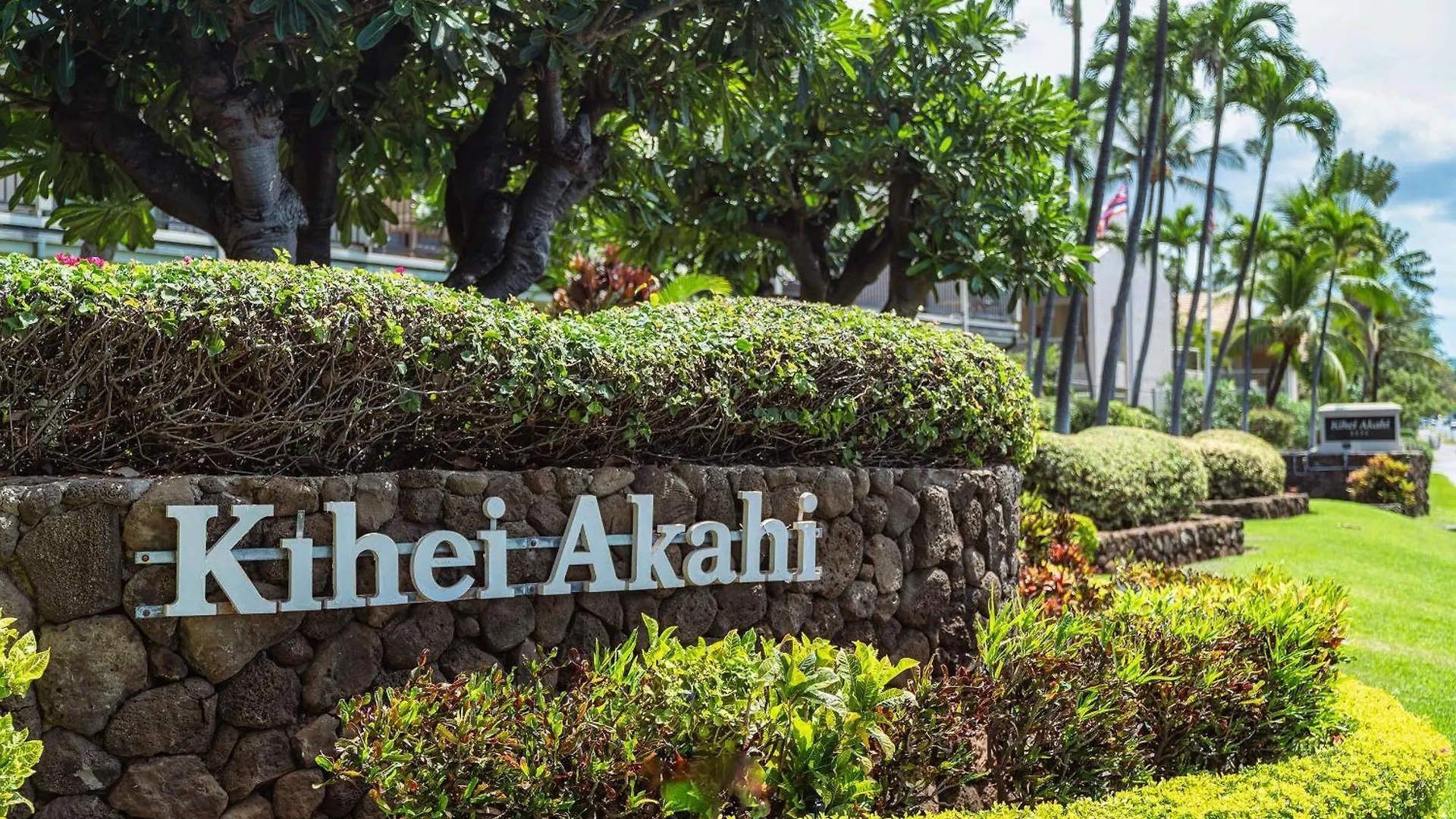 Vila Kihei Akahi C-608 Wailea  USA